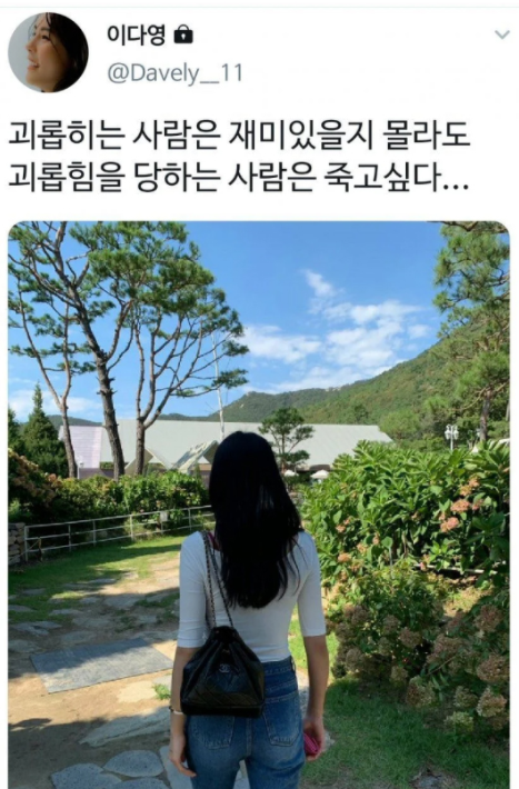 배구선수 이재영 이다영 쌍둥이자매 학폭 논란 총정리(+원본글 내용 현재상황 김경희)