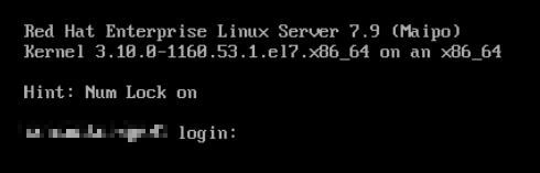 VMware 증설 후 리눅스 서버 재부팅 완료 사진
