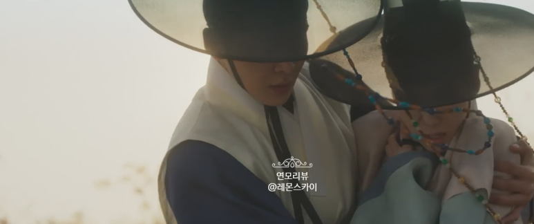 네, 있습니다.줄거리 18회 예고 연모 17회 혼례를 올린다.