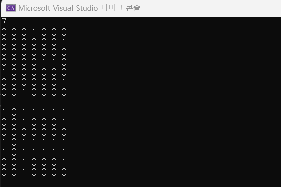  백준 11403 경로찾기 [c++]
