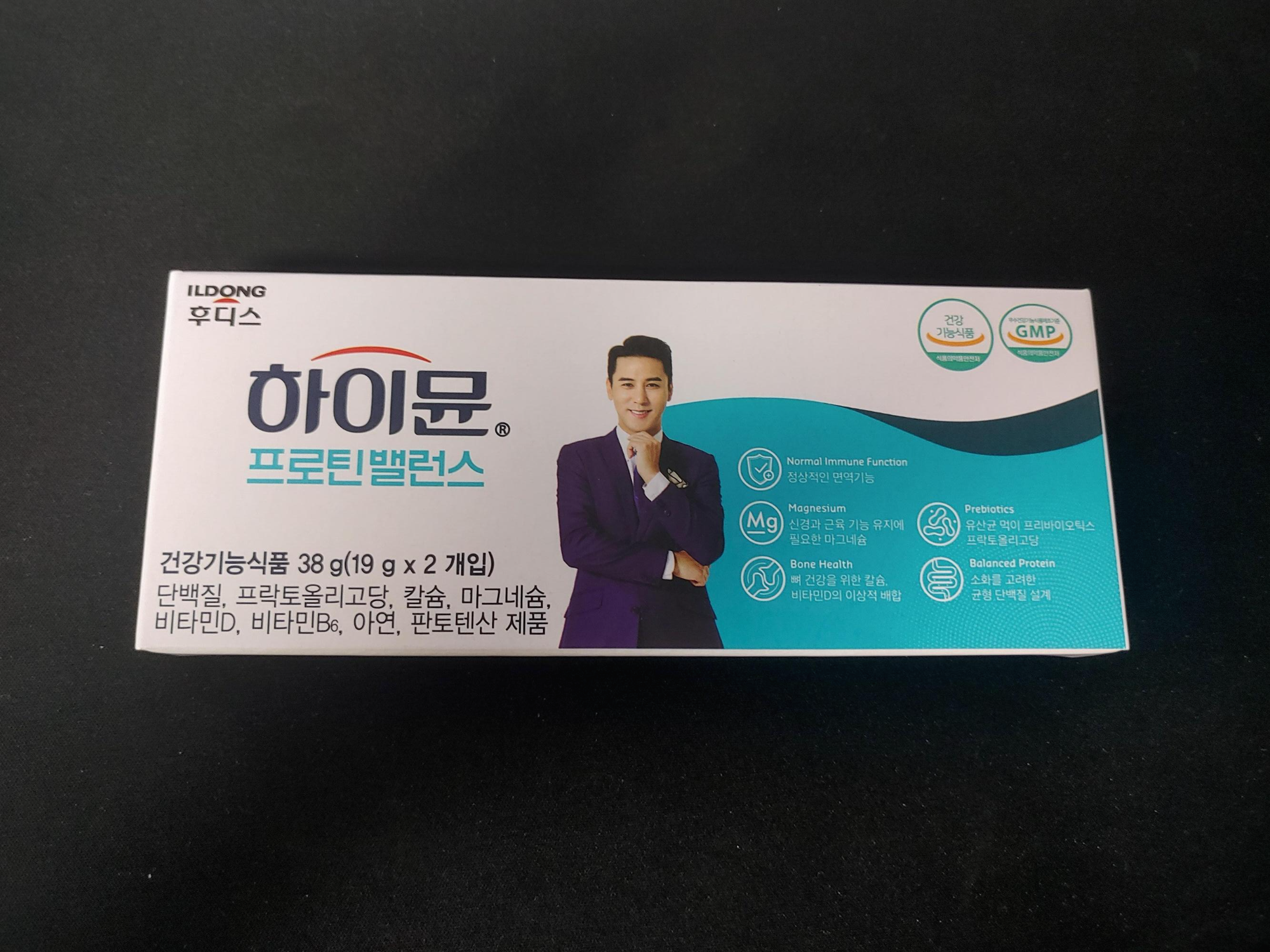  단백질 건강정보와 하이뮨 프로틴 밸런스 스틱 리뷰