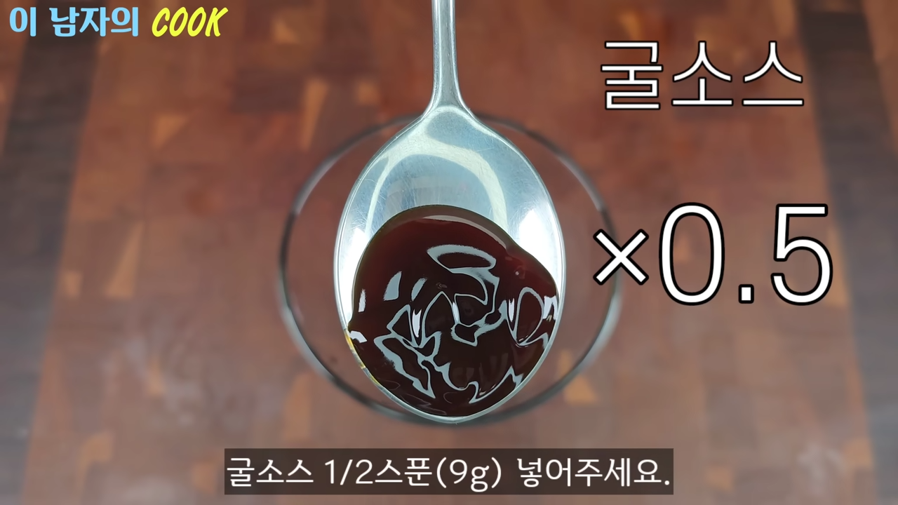 “배가 불러도 젓가락을 멈출 수 없습니다” 두부조림보다 10배 더 맛있고 고소하고 쫄깃한 유부조림 레시피 11 img