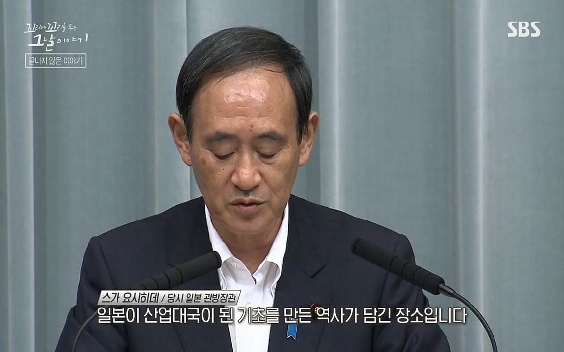 꼬리에 꼬리를 무는 그날 이야기.E25.220422p-NEXT.mp4_20220423_180510.219.jpg