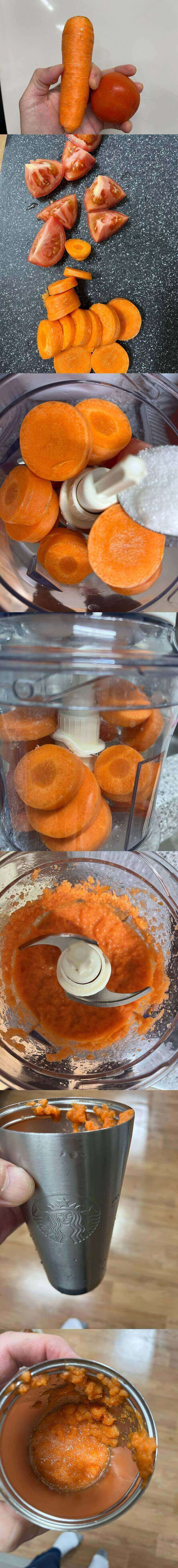 당근쥬스 갈아마시기 과정