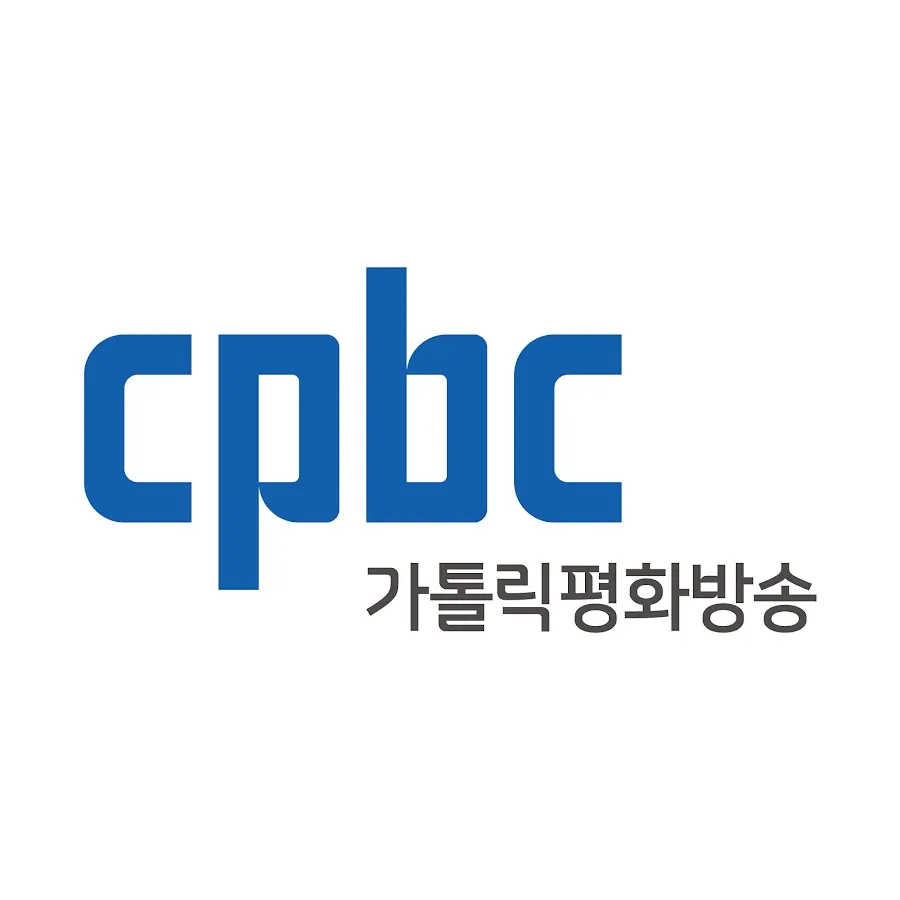 가톨릭평화방송 tv 번호 지역별_1