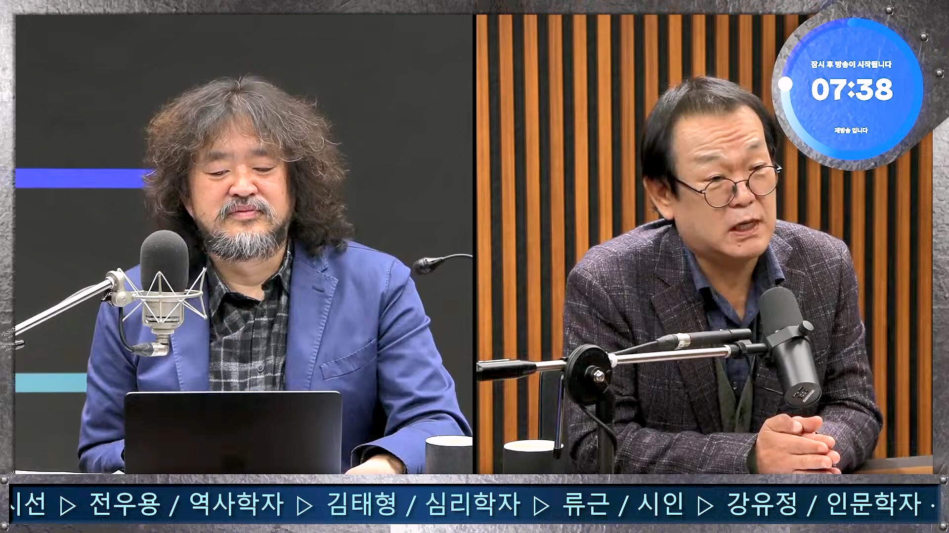 김어준의 겸손은힘들다 뉴스공장 2024년 11월 22일 금요일 [노종면, THE살롱, 한상욱, 미디어감찰반, 금요미식회, 허클베리핀].mp4_20241124_182714.377.jpg