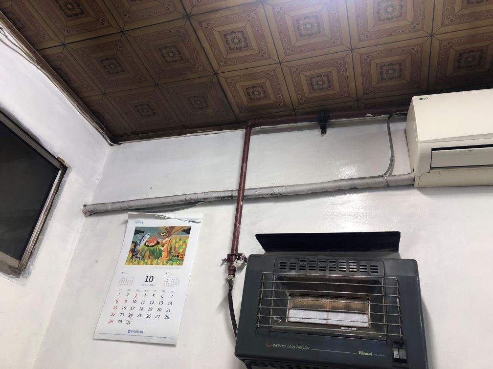 필동해물-가게분위기