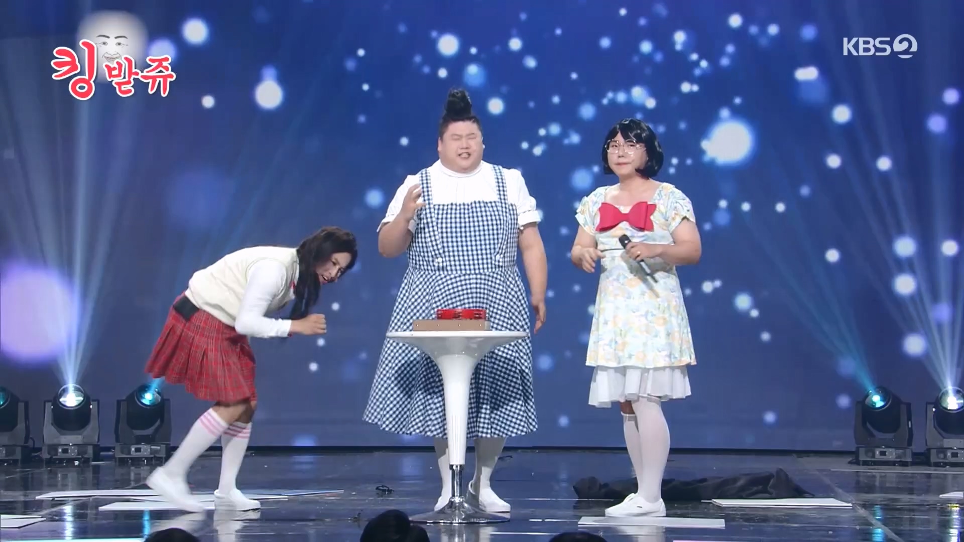 개그콘서트.E1055.231210p.H264-F1RST.mp4_20231211_213939.174.jpg