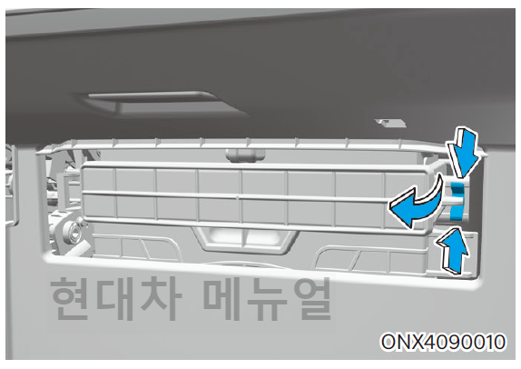 에어필터 교체 - 글로브박스 - 에어필터 커버 분리