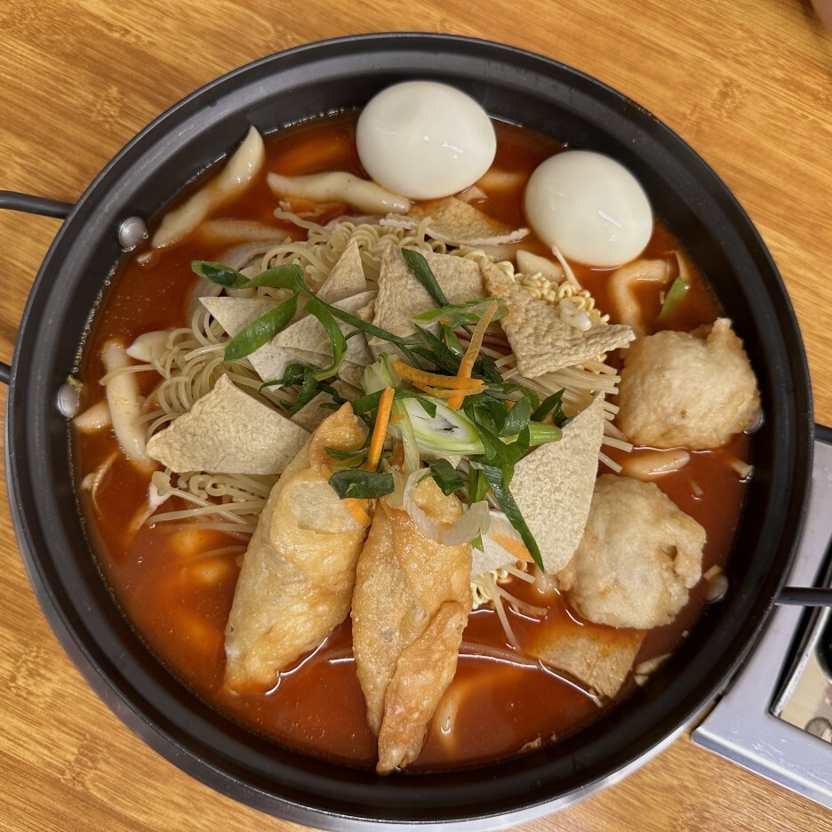 희영이네 즉석떡볶이