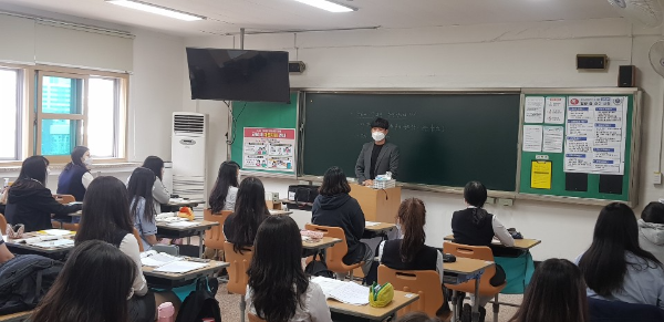 2025년 교사 호봉표 - 선생님