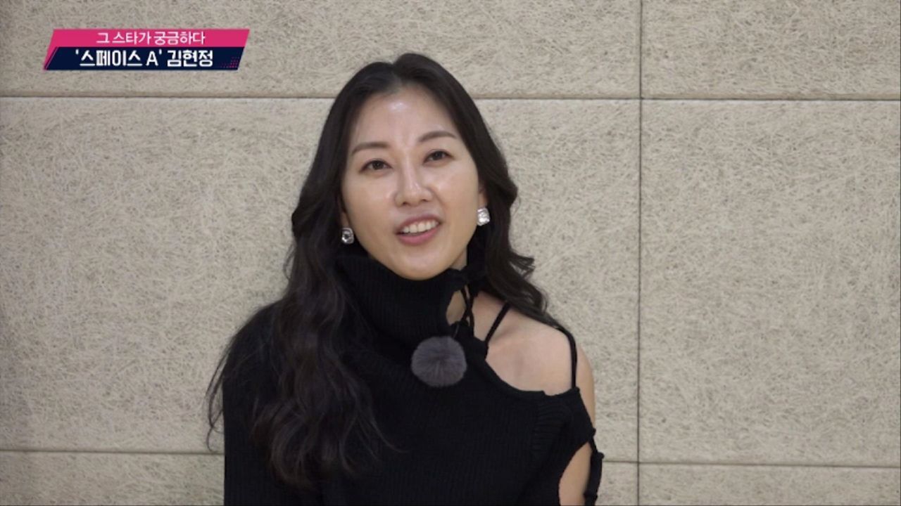김현정 가수 나이 프로필 스페이스A 키 인스타 근황 과거 리즈 슈가맨