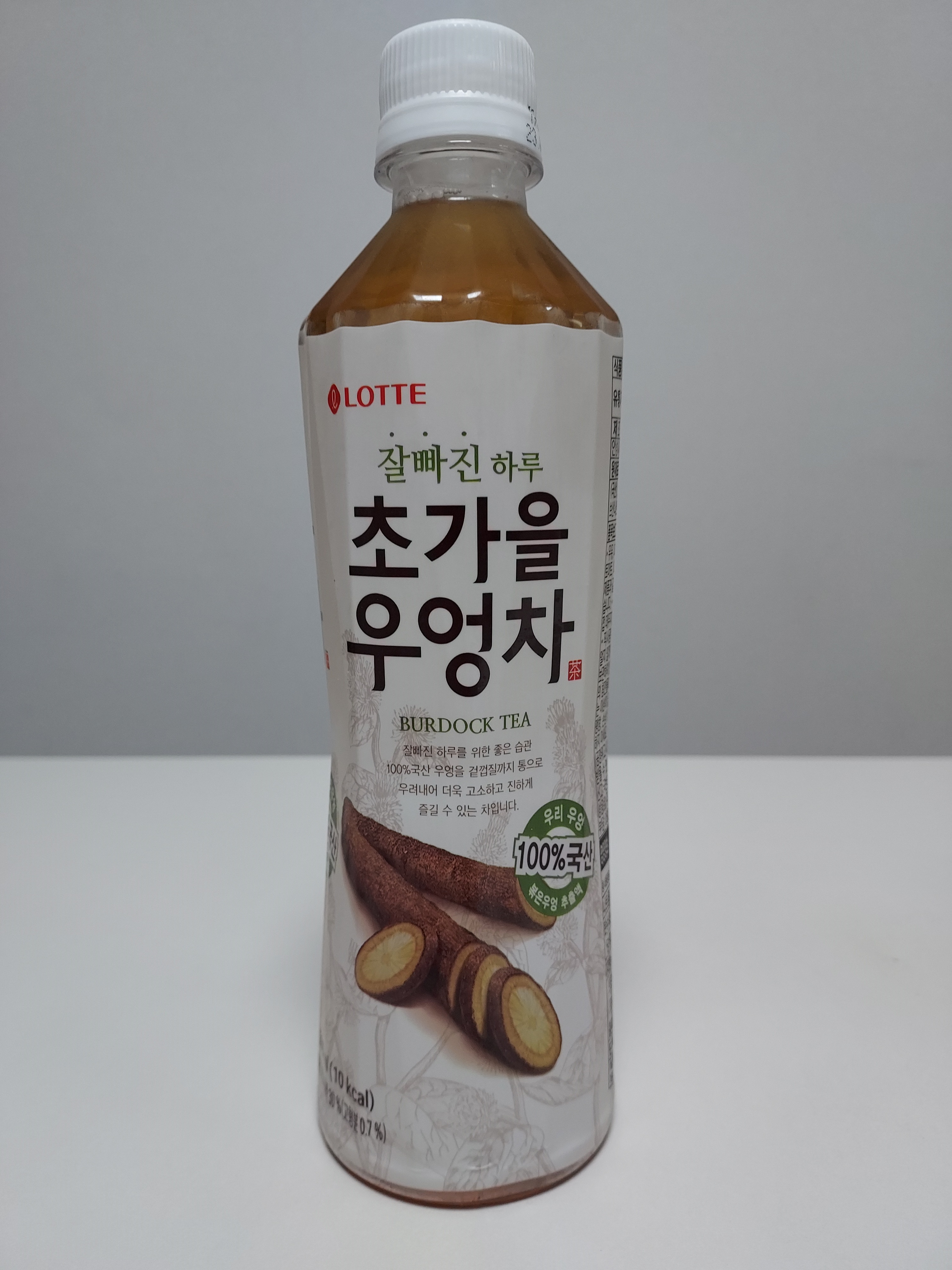 초가을 우엉차