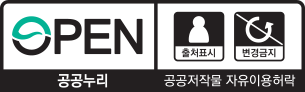 공3