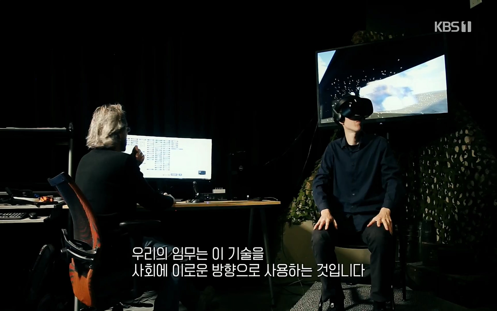 다큐 On.E154p.H264-F1RST.mp4_20220827_180705.774.jpg