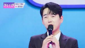 황영웅 - 콘서트&amp;#44; 신곡&amp;#44; 팬미팅&amp;#44;일정 총정리