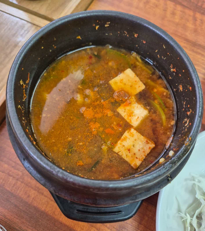 된장찌개