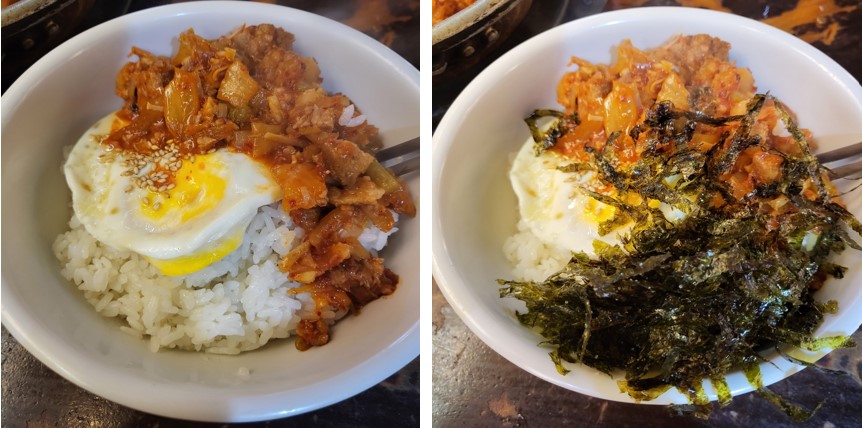 이수역 새마을식당 7분 김치찌개
