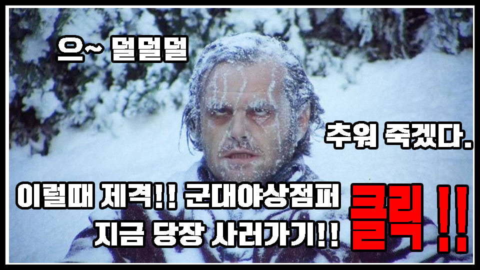 광고