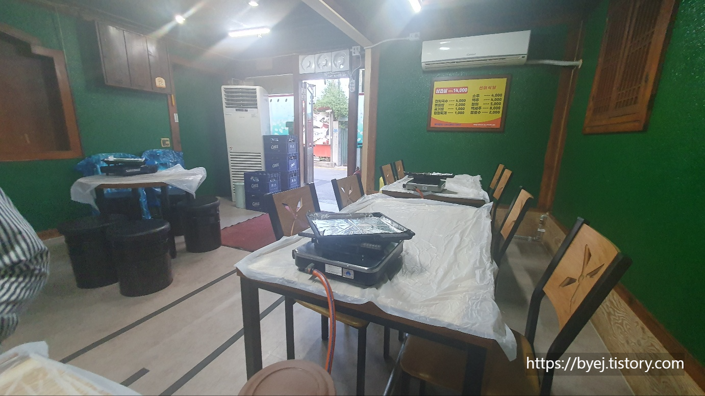 선미식당 매장 내부