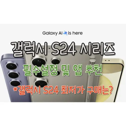 썸네일-사진