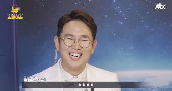  장성규 웹예능, 장성규니버스 런칭 우려스러운 이유