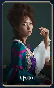 베르사유 이미지