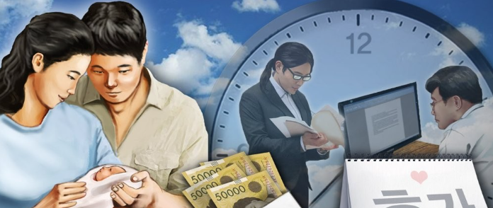  육아휴직 900만원 급여 상한액 인상 육휴 기간 부모 동시
