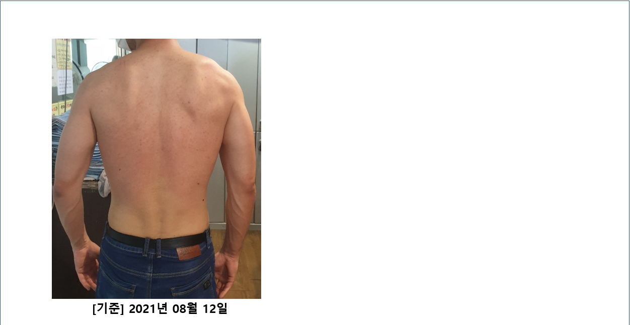  [8월2주차] 점심시간 30분 운동으로 몸이 변화할까요?