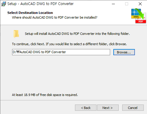 AutoCAD-DWG-to-PDF-Converter-설치-4
