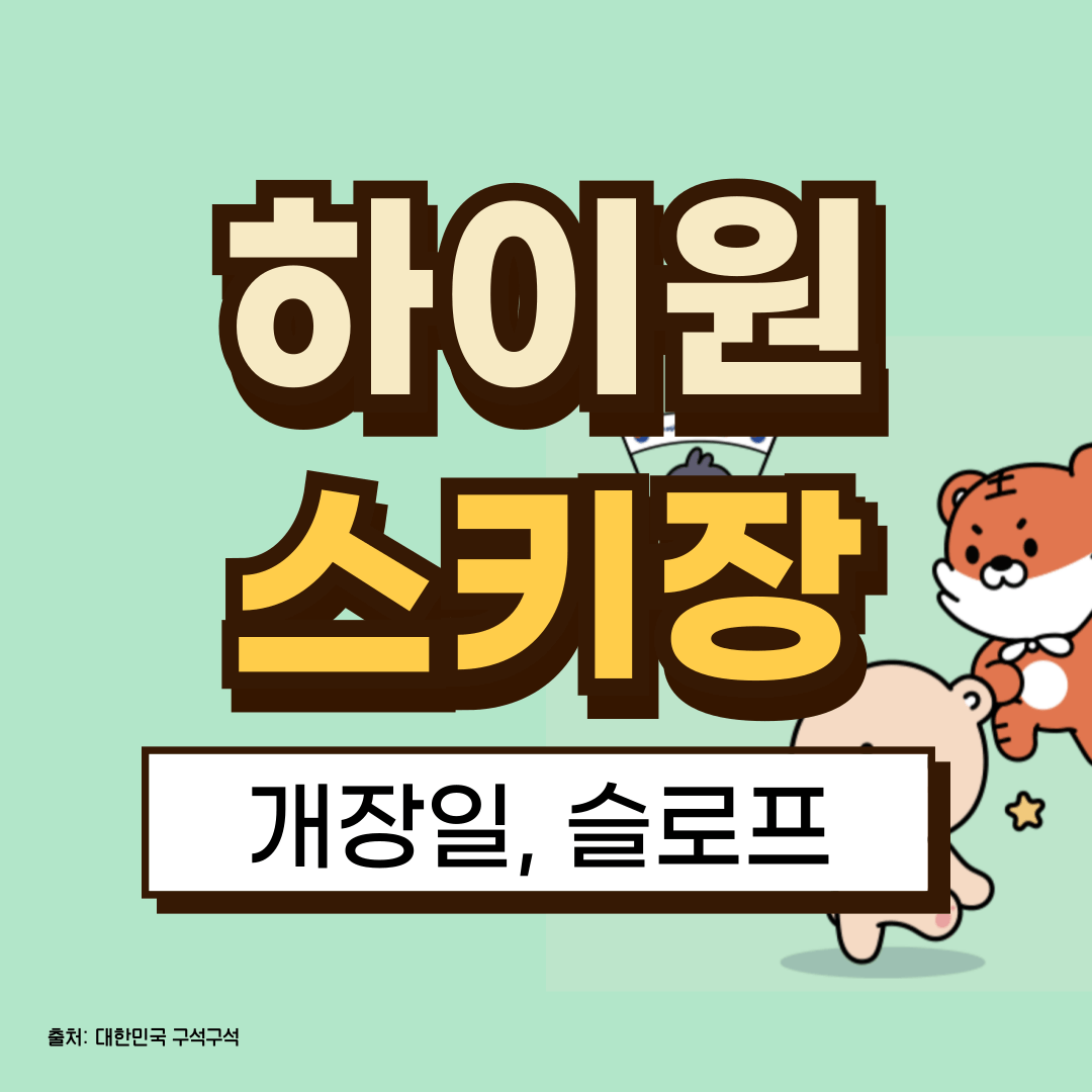 썸네일-입니다.
