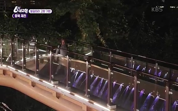 [7612회] 6시 내고향 - KBS7612회] 6시 내고향.ts_20220912_173856.629.jpg