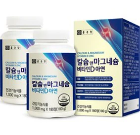 종근당 칼슘 앤 마그네슘 비타민D 아연&#44; 2개&#44; 180g