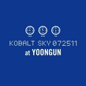  윤건 Departure 듣기/가사/앨범/유튜브/뮤비/반복재생/작곡작사