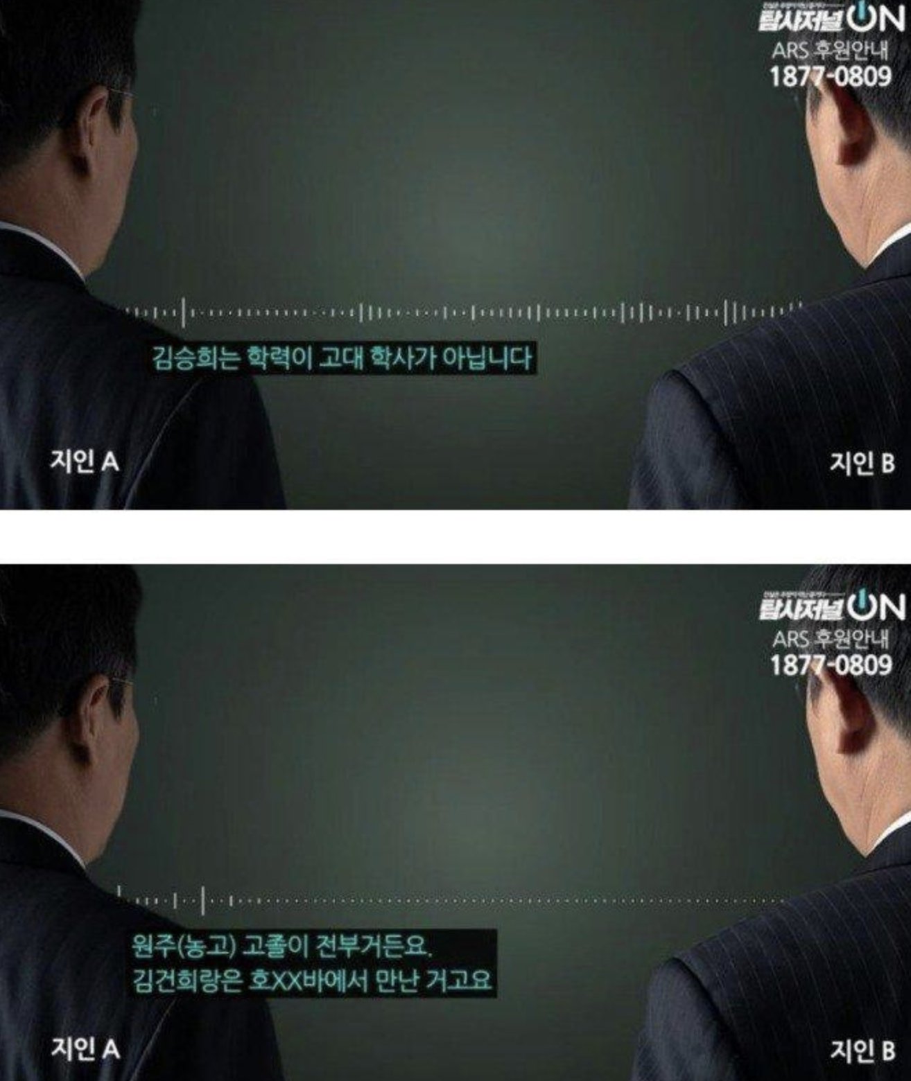 GAeMdw_bgAATe6H.jpg