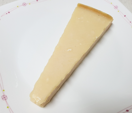 파마산-치즈-고르는-방법