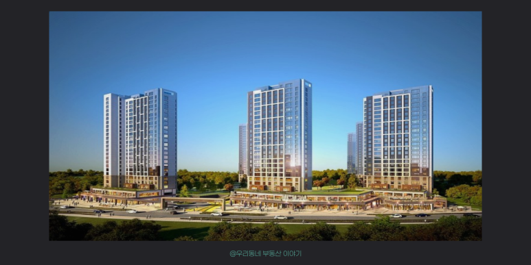 조세특례 제한법 ( 재산세 종부세 건보료 ) 5