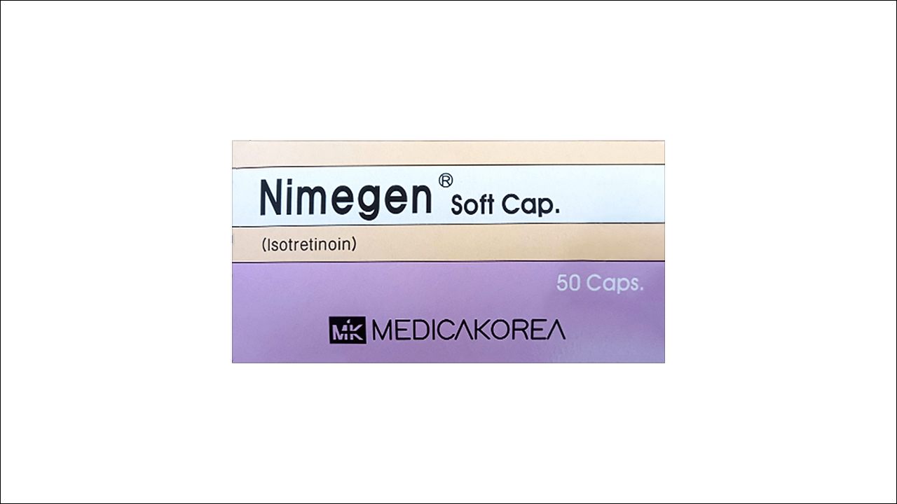 니메겐연질캡슐(Nimegen Soft Cap.)