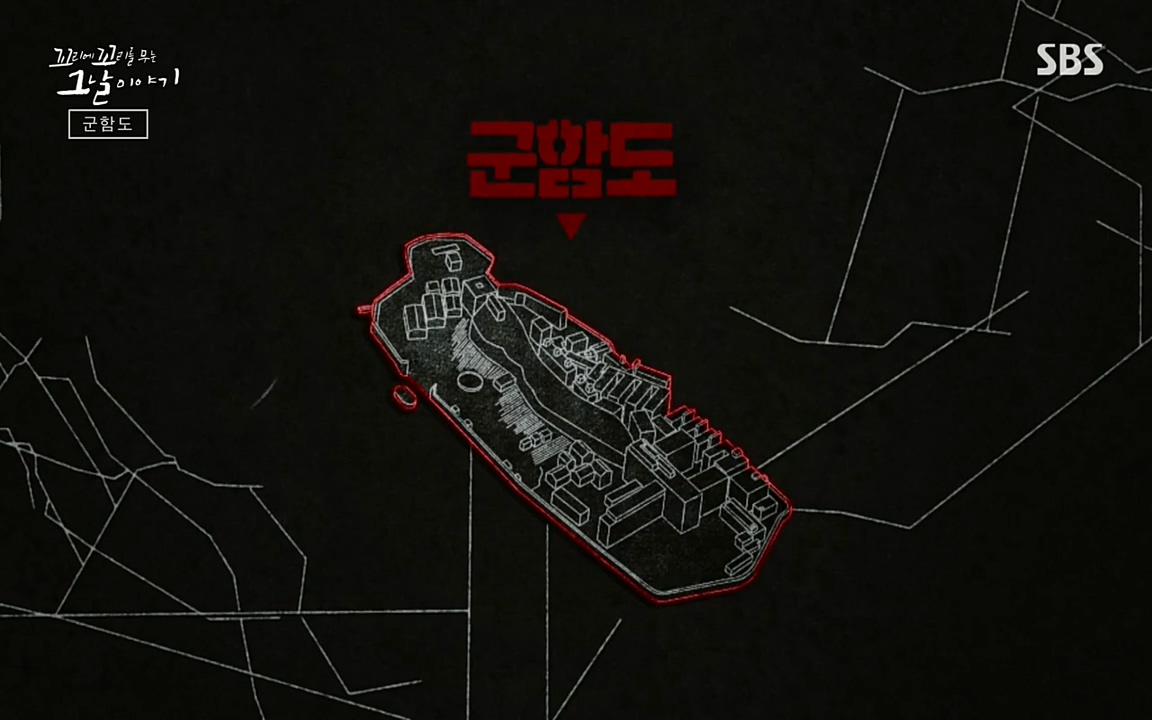 꼬리에 꼬리를 무는 그날 이야기.E25.220422p-NEXT.mp4_20220423_172848.423.jpg
