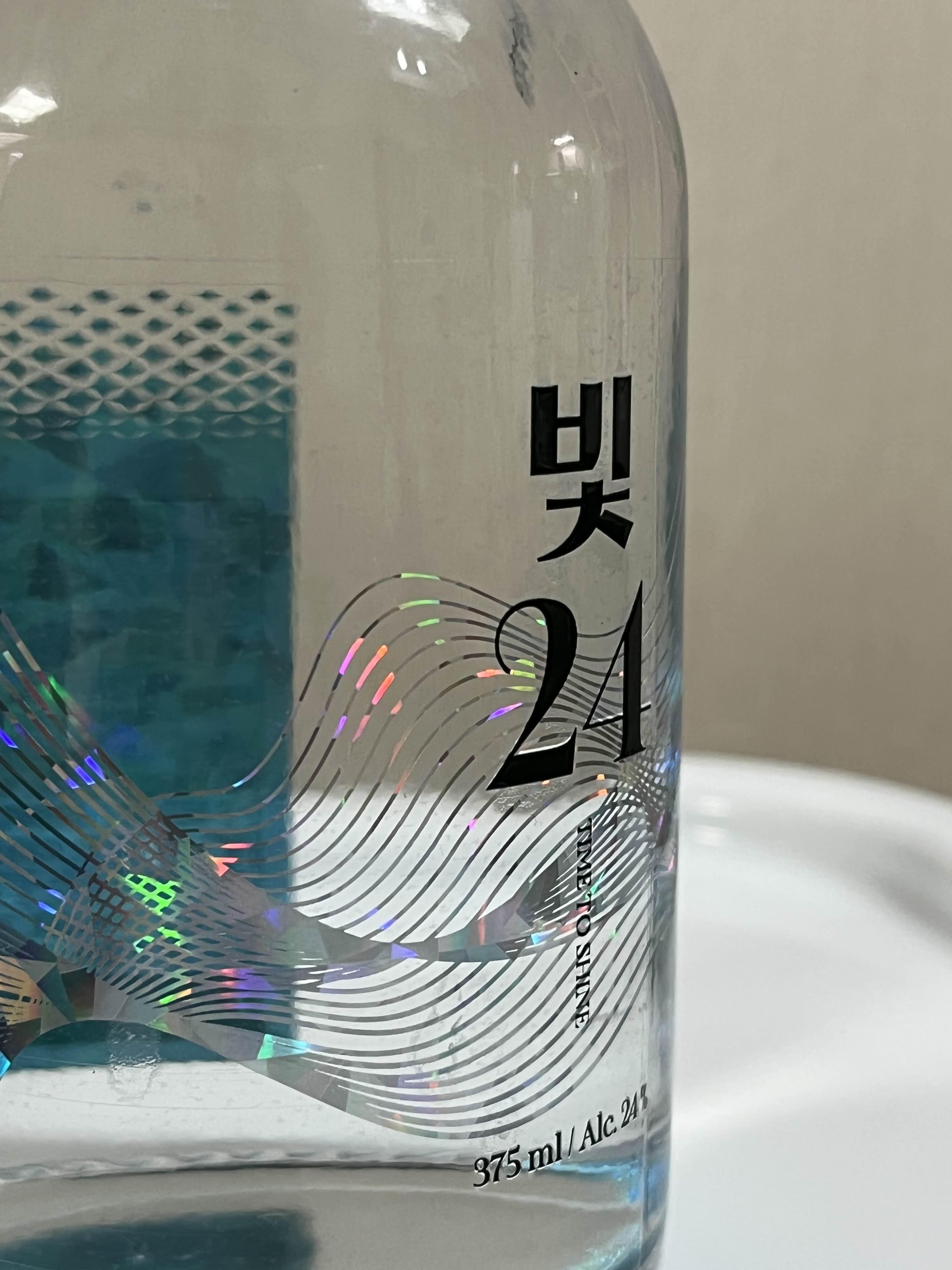 빛24