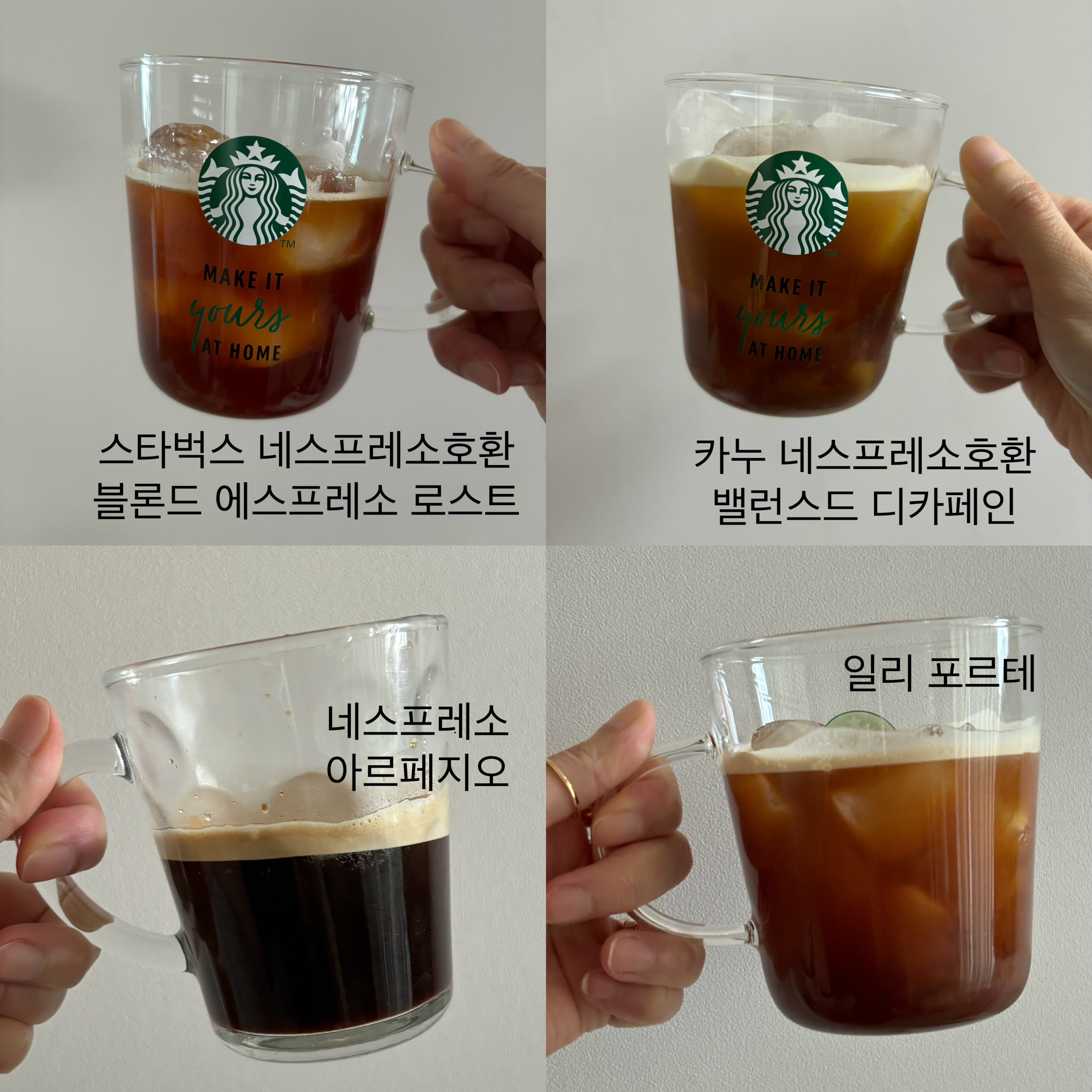 alt 태그