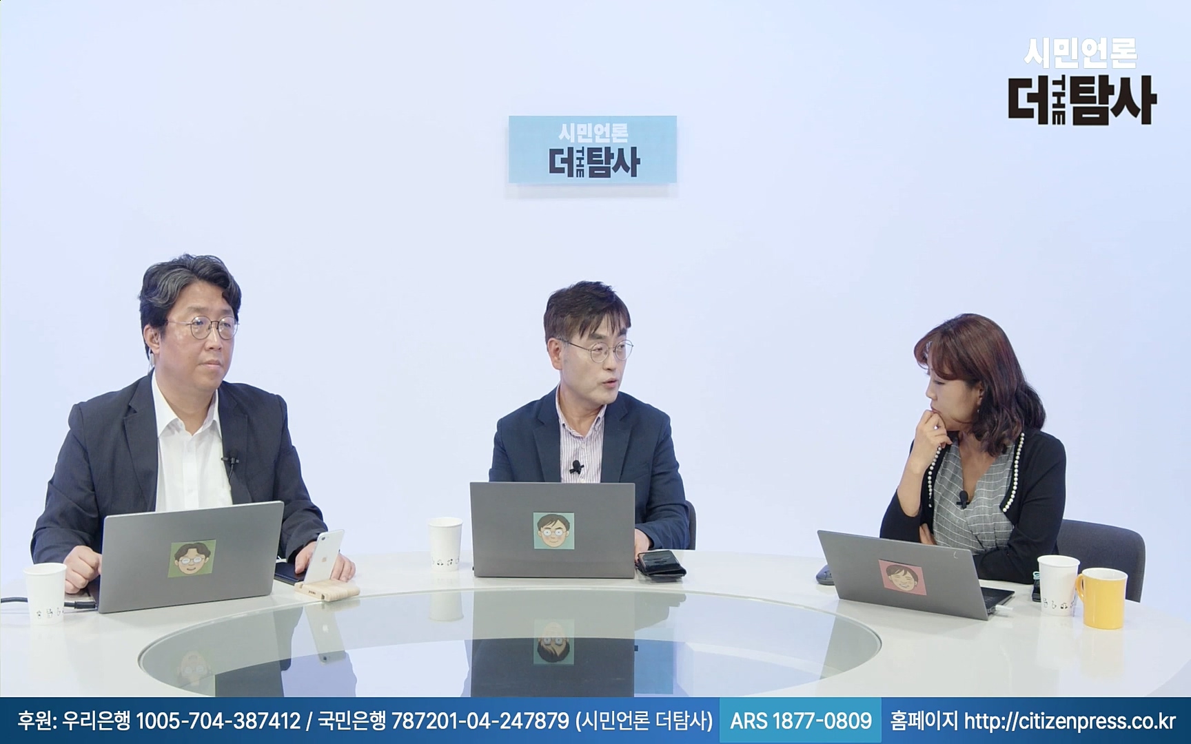 【220905】[탐사보도] -쥴리-를 지우려다 오히려 판만 키웠다. 김건희, 윤석열, 양재택의 도박은 성공 못한다.mp4_20220910_213816.982.jpg