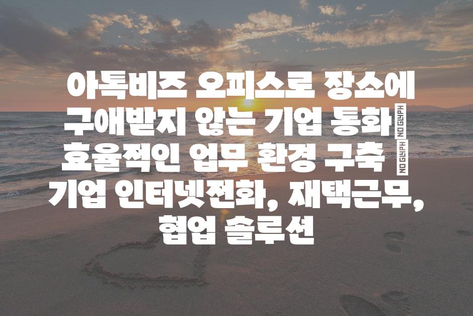 샘플 (90)