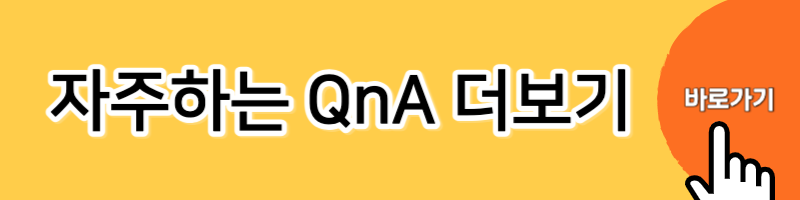공항버스 예매