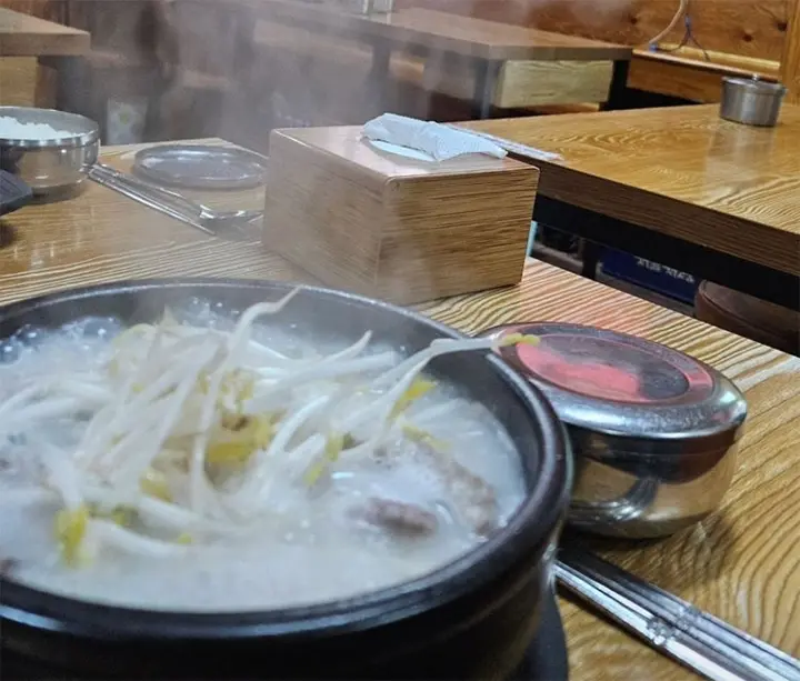 국밥 비싼 이유