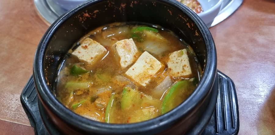 Hanujeong (한우정) 2