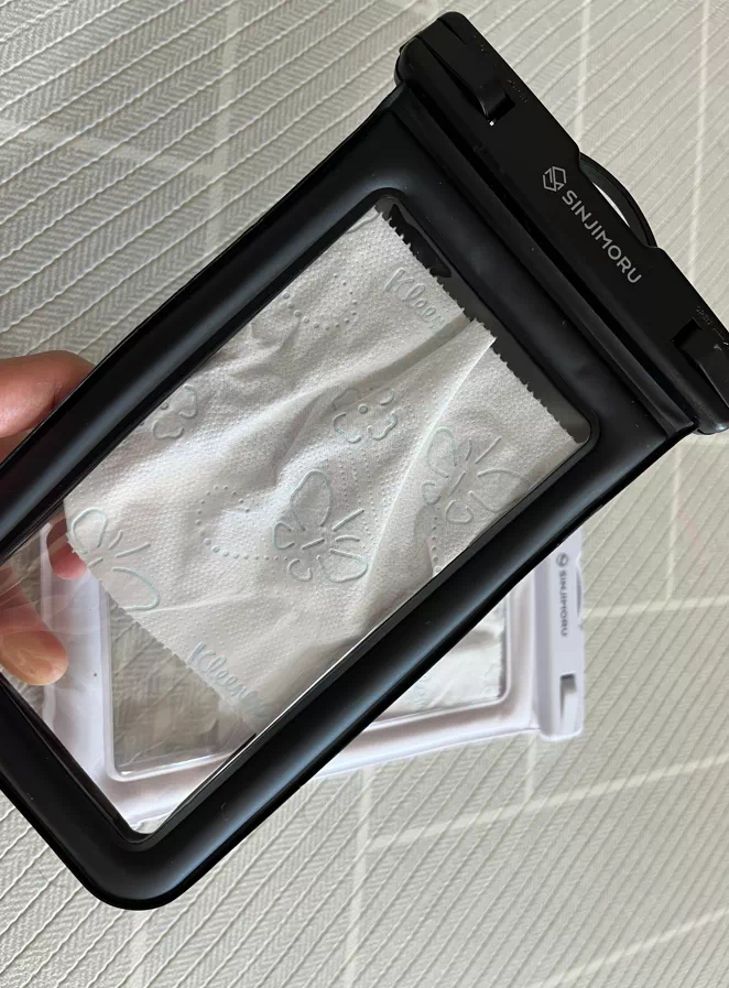 휴지넣기