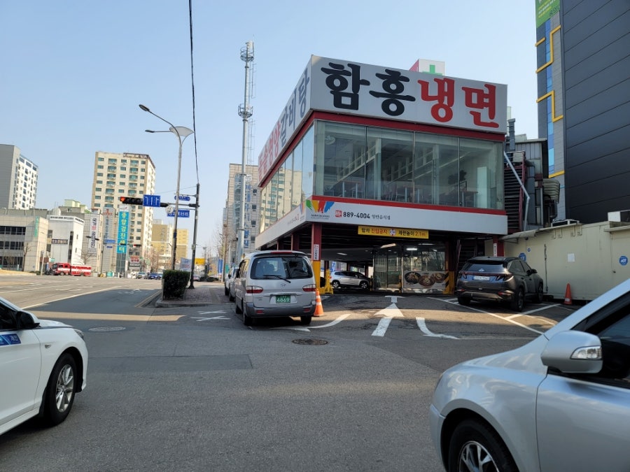 함흥관 이미지