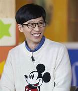 유재석