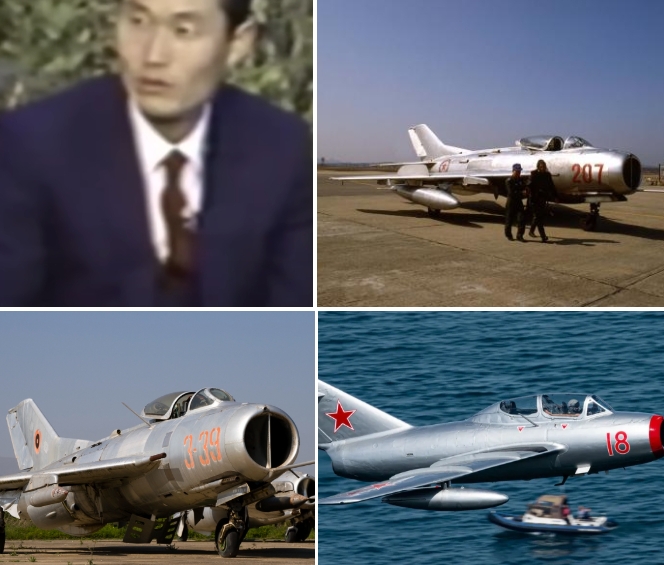 이웅평 귀순사건 관련사진